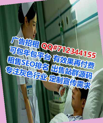 让胡路捐卵印染门市部